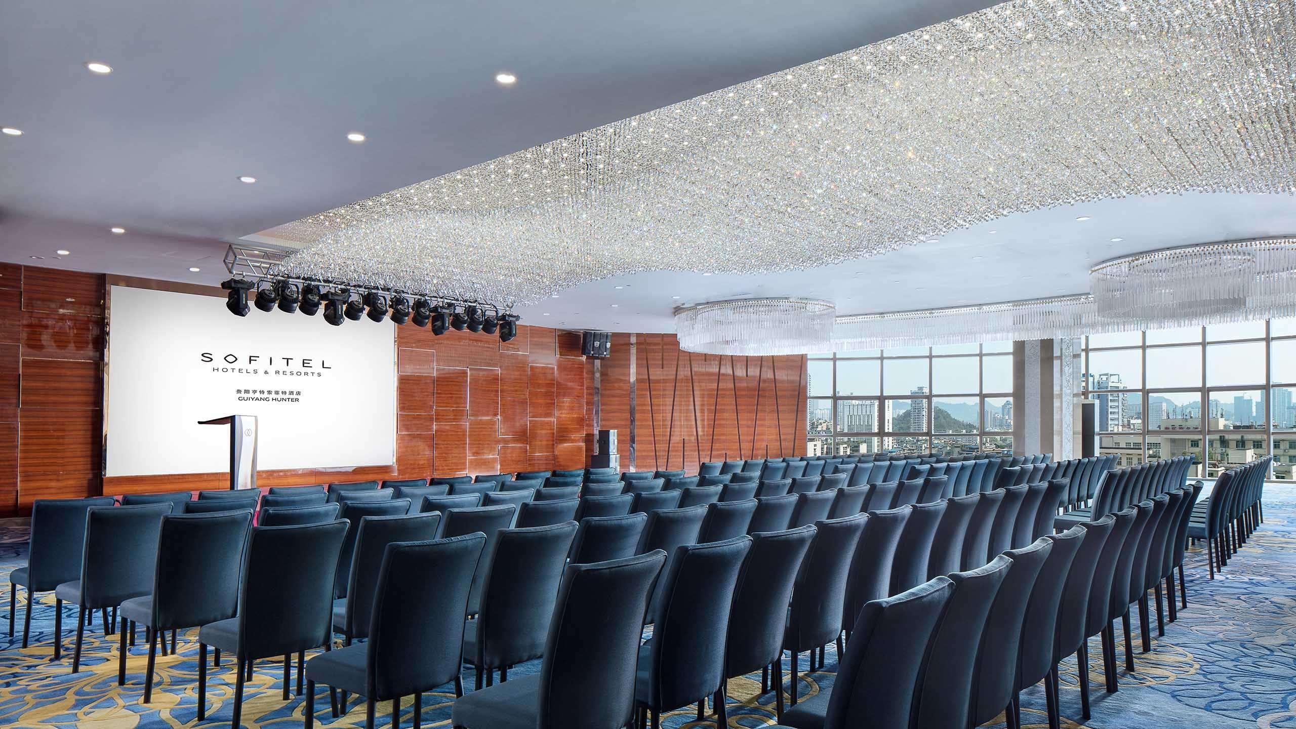 Sofitel Guiyang Hunter Hotel Екстериор снимка
