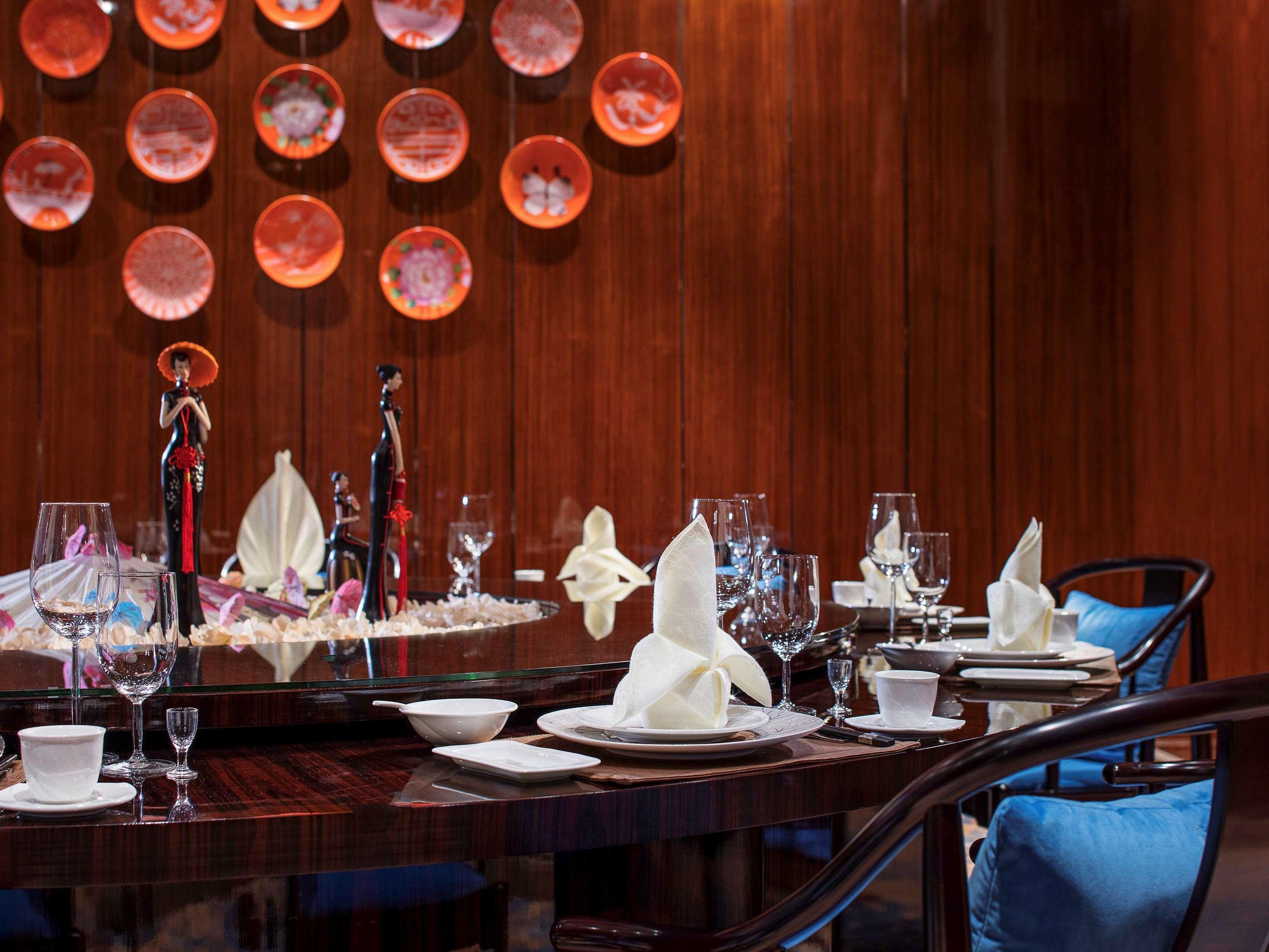 Sofitel Guiyang Hunter Hotel Екстериор снимка