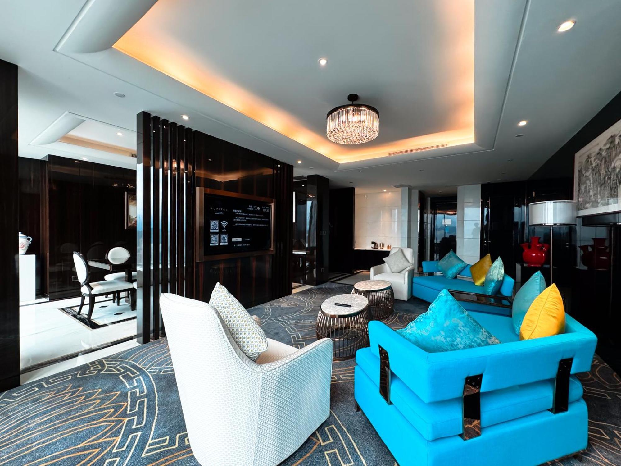Sofitel Guiyang Hunter Hotel Екстериор снимка