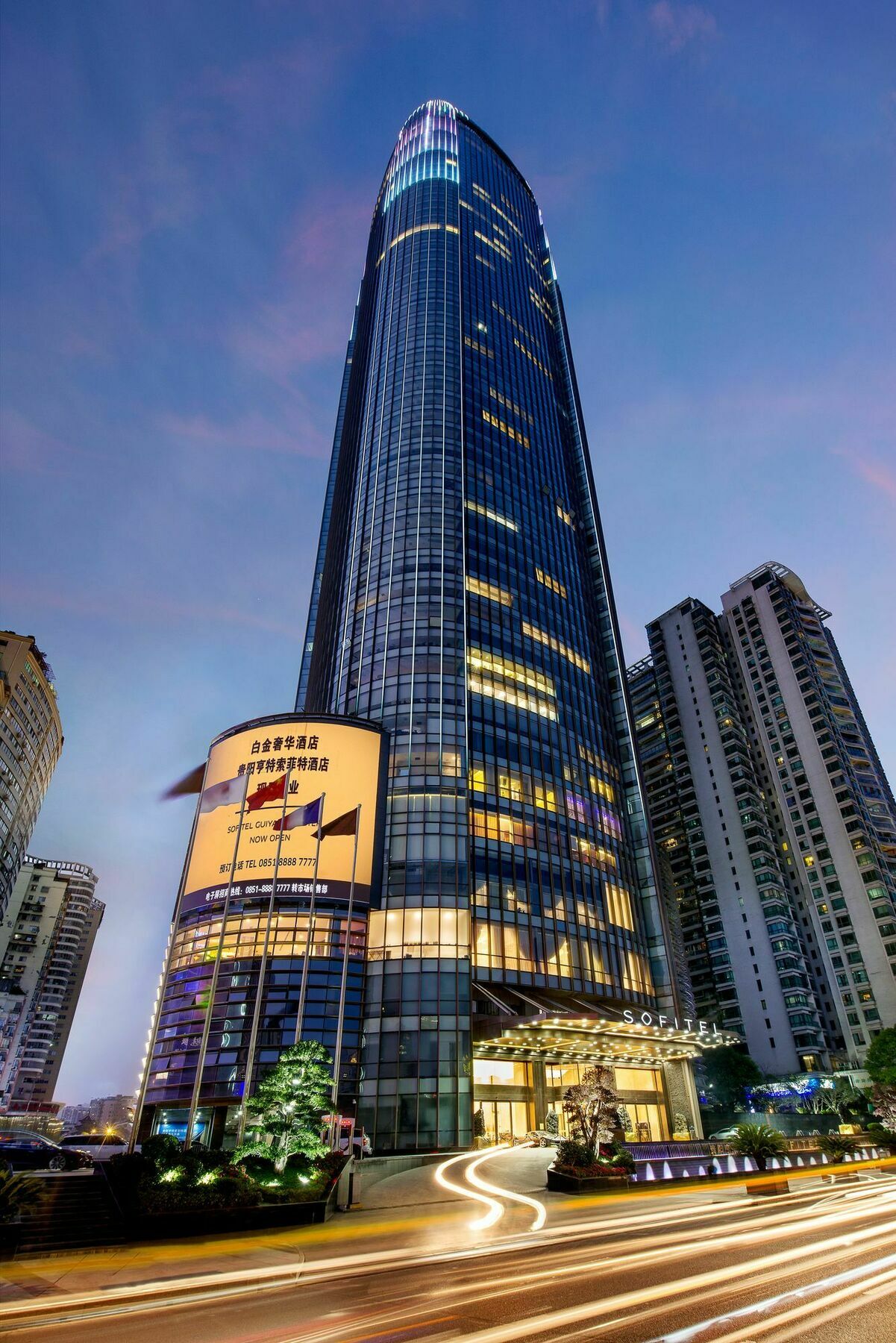 Sofitel Guiyang Hunter Hotel Екстериор снимка
